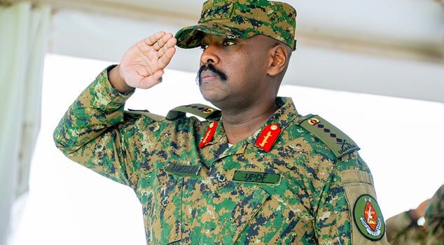 Кайнеругаба