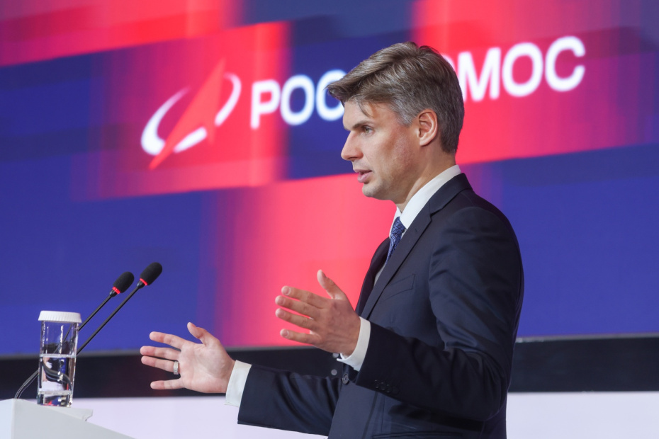    Алексей Белкин/NEWS.ru