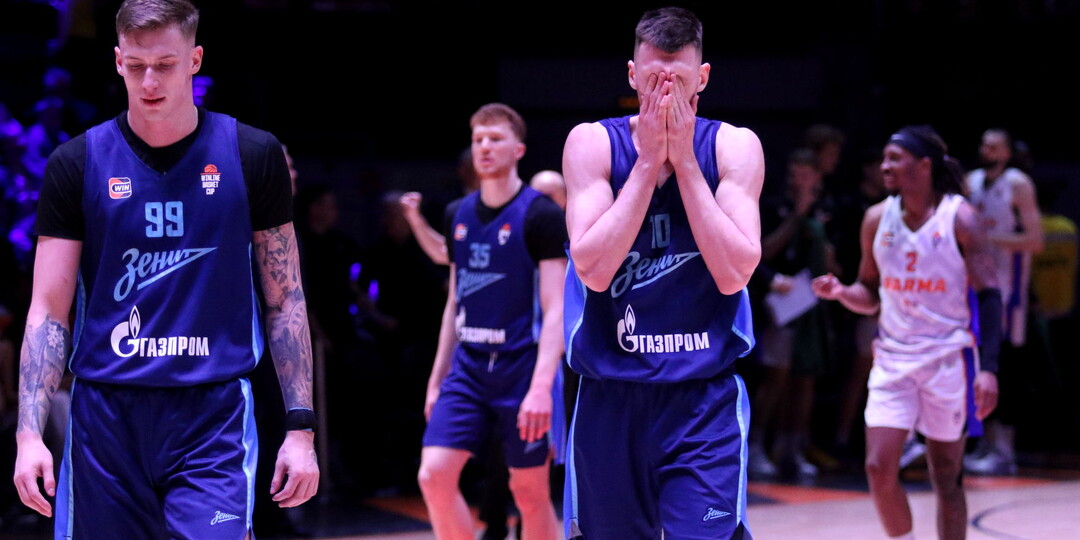 "Бетсити Парма" обыграла "Зенит" и завоевала бронзу Winline Basket Cup