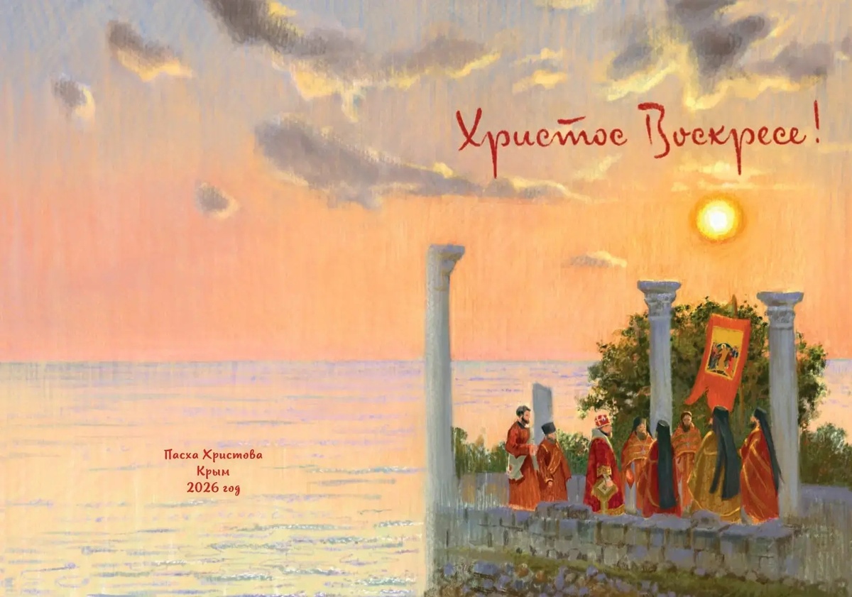 парад-отелей.рф