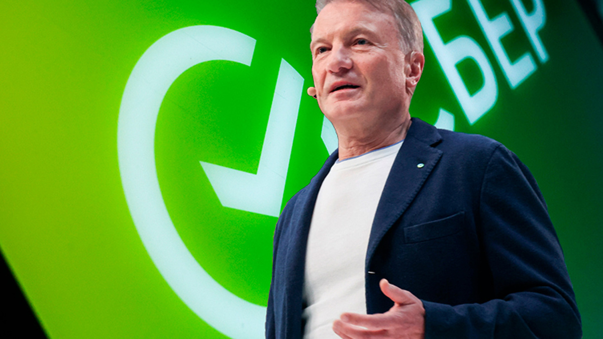 Коммуналка без комиссии: как Сбербанк меняет оплату ЖКХ для клиентов