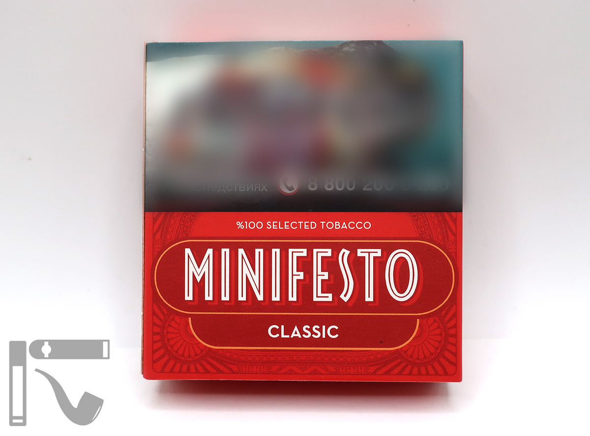 Сигариллы Manifesto Classic. Фото: © канал "Уголок Курильщика"