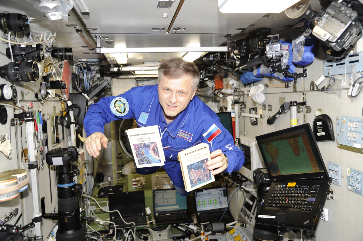 Фото: из личного архива