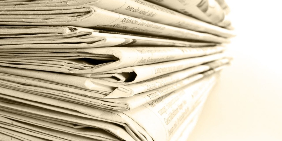 #СМИСахалина