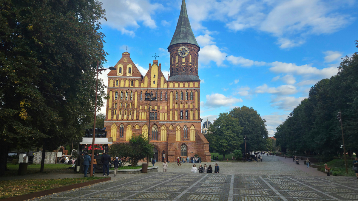 Кафедральный собор