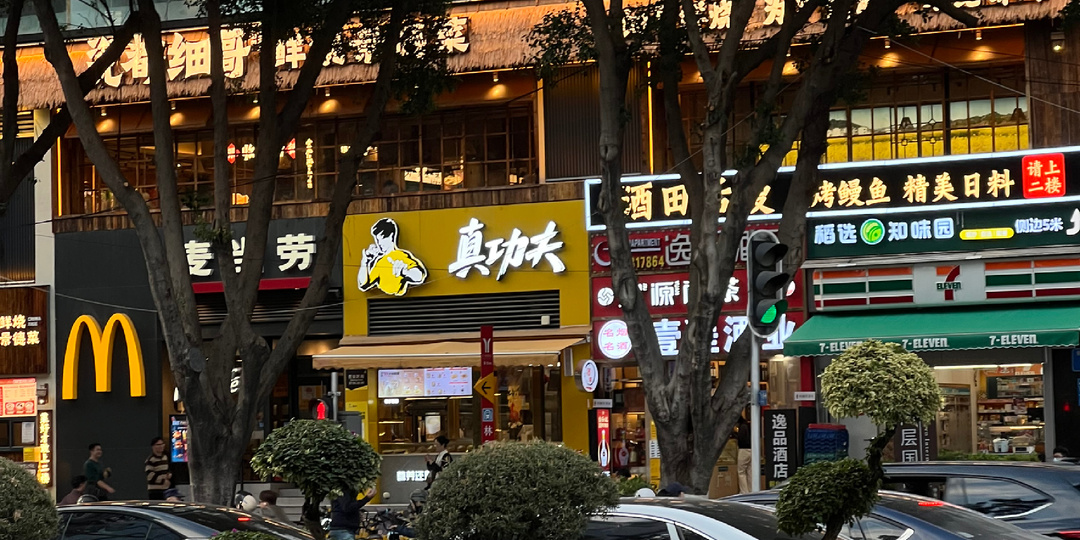 Почему в Китае сильнее укачивает в машине?