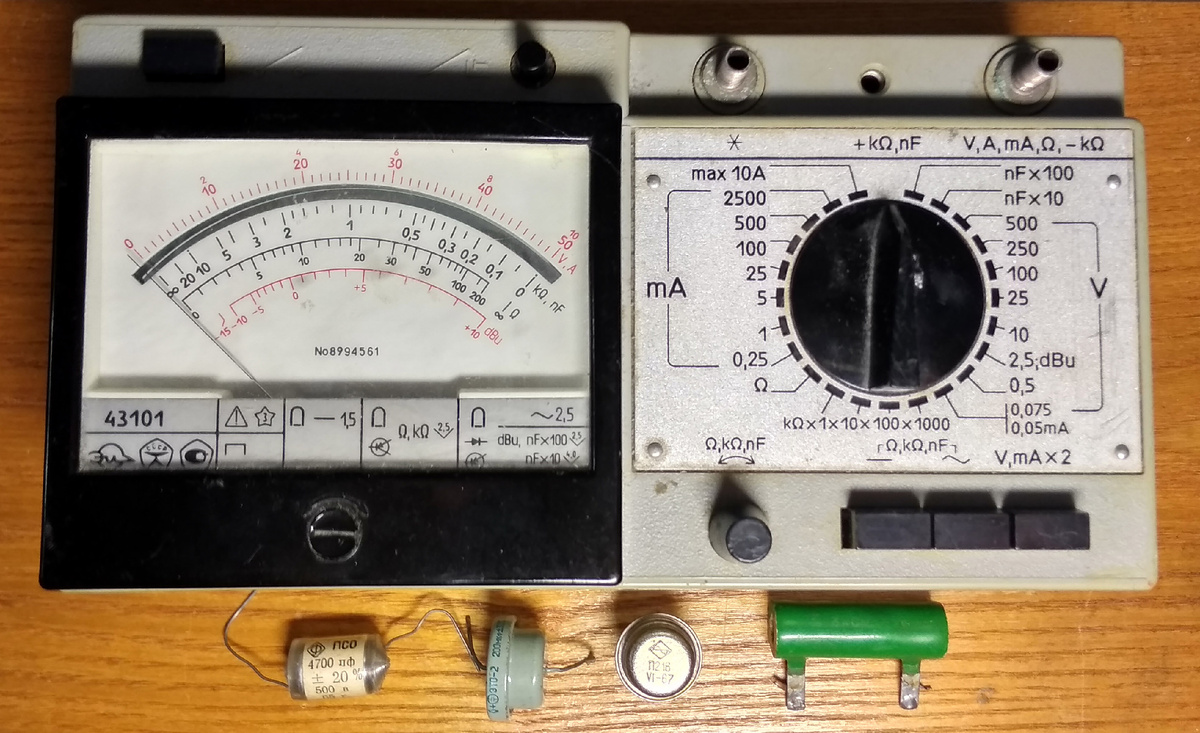 Стрелочный мультиметр Ц43101 1985 года - до сих пор в строю! 