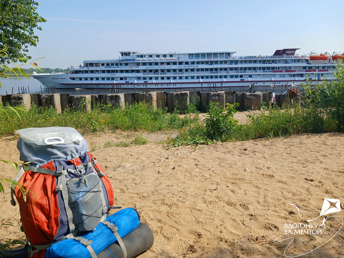 Привет, новый день!