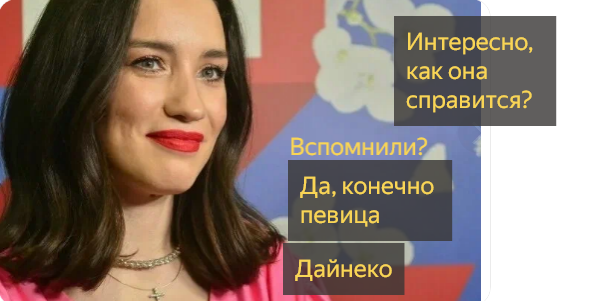 "Сокровища императора - реалити из Китая от 12.04.26, в котором бегал наравне со всеми миллиардер Рыбаков и много выпендривался Moneyken