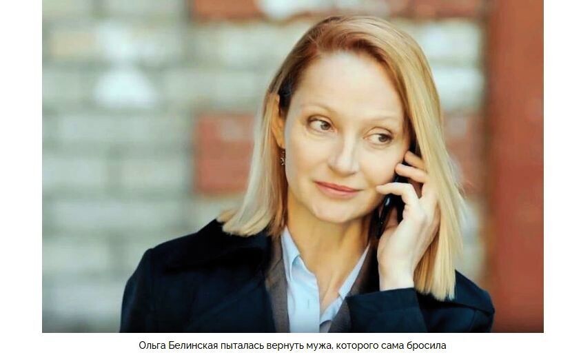 Ранний брак актёра оказался неудачным