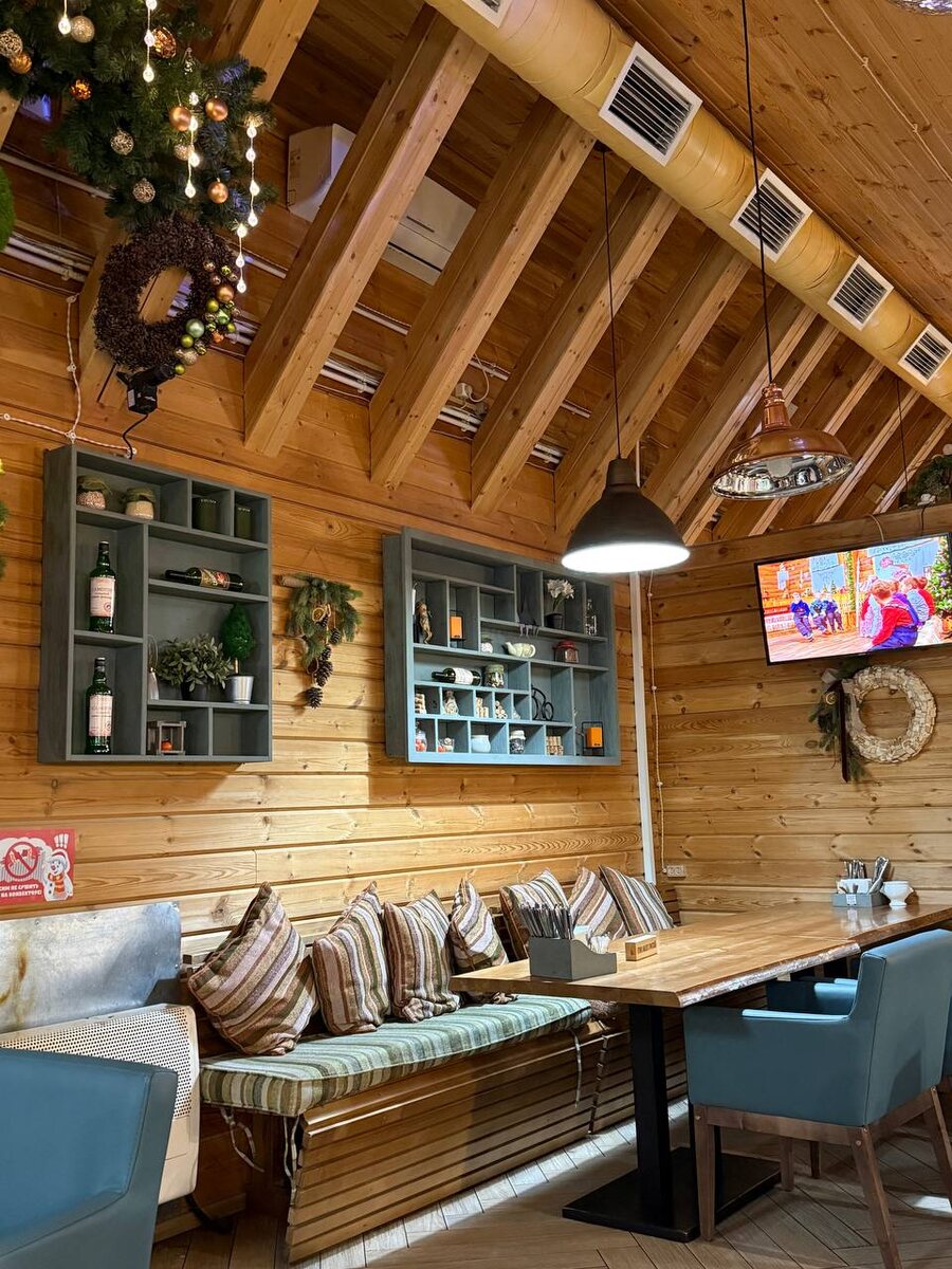 Ресторан "Веранда"