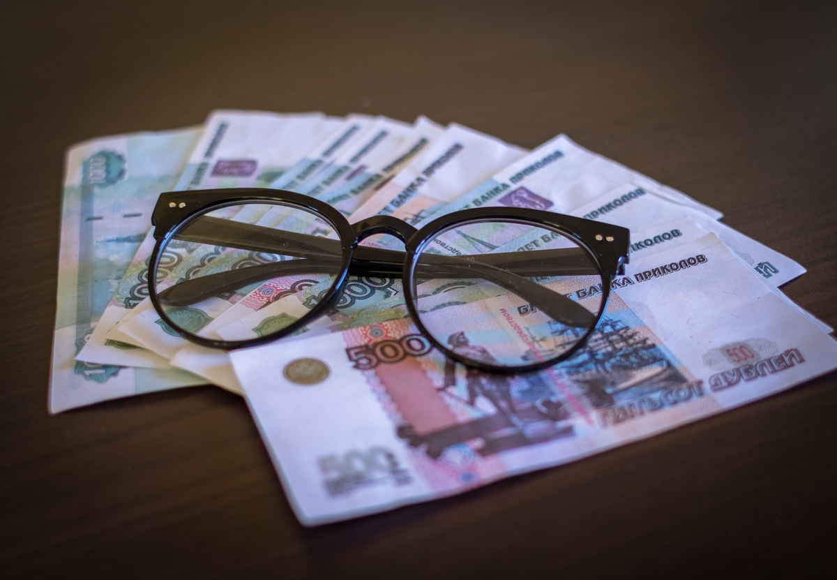    фото: © Людмила Корвякова