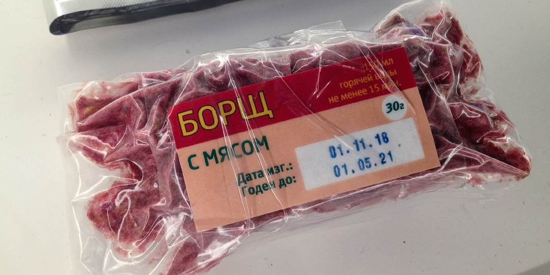 65 лет ✨ космических обедов: путь от тюбиков с пюре до 300 блюд в меню