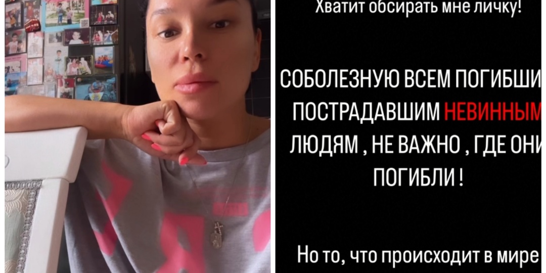 😤 Почему бывшие участники «Дома-2» не выдерживают хейта: 3 ошибки, которые ломают психику (и как не повторять их в жизни)
