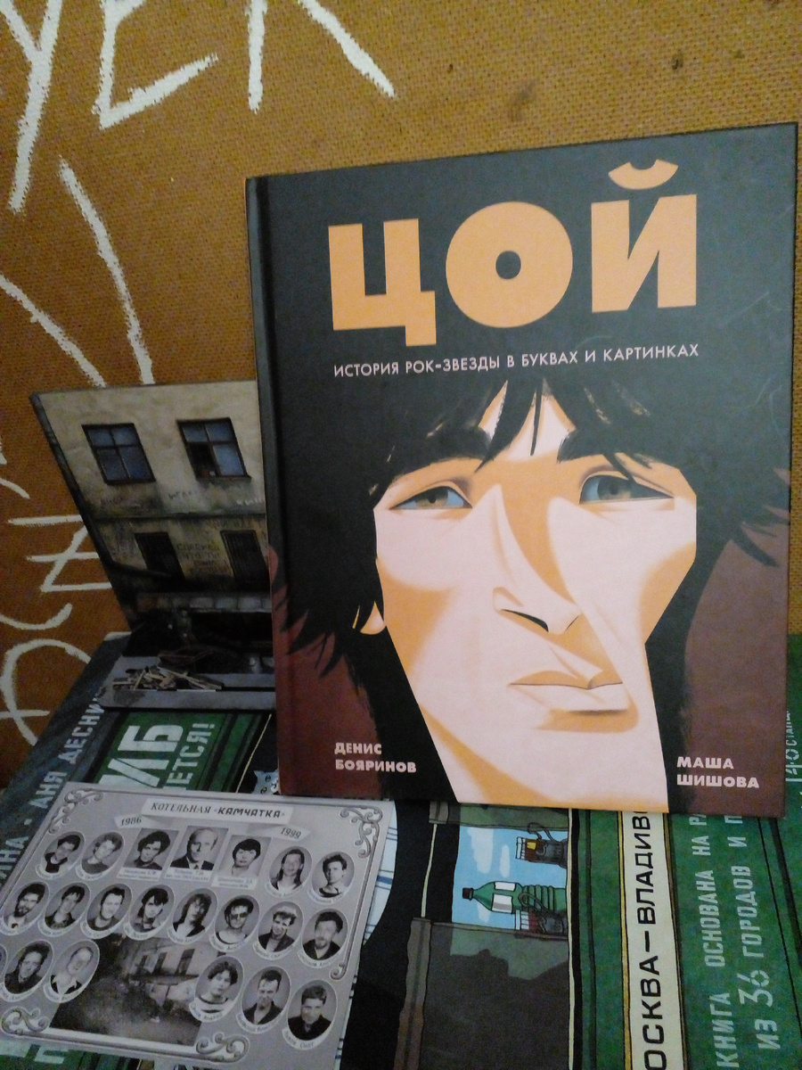 Фото автора публикации 