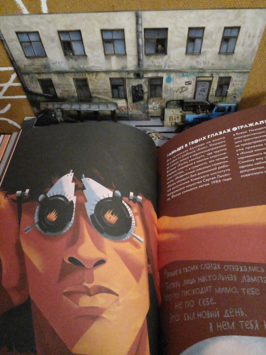 Фото автора публикации 