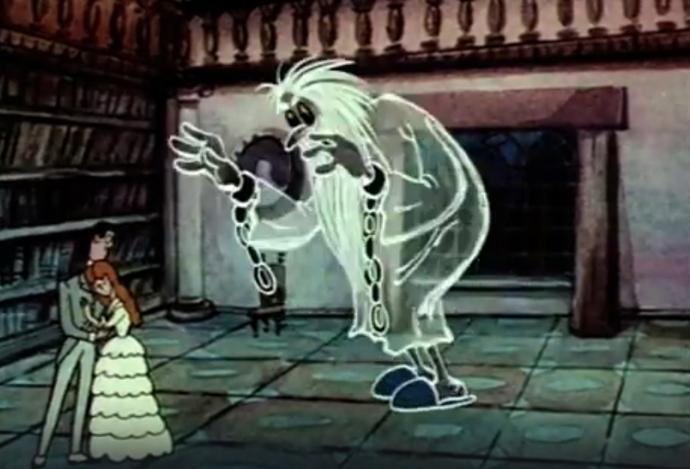 Главный герой - призрак