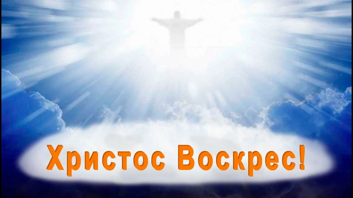 Из открытых источников