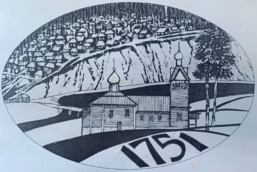 Логотип Фонда «Кананикольск. Возрождение» 