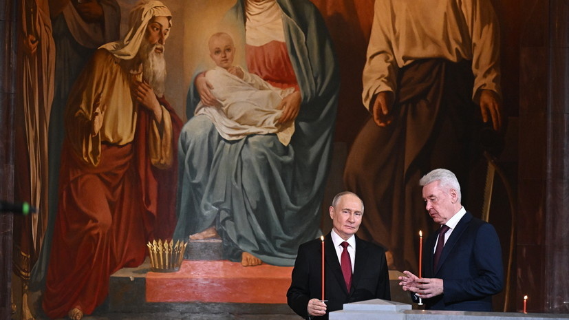   РИА Новости
