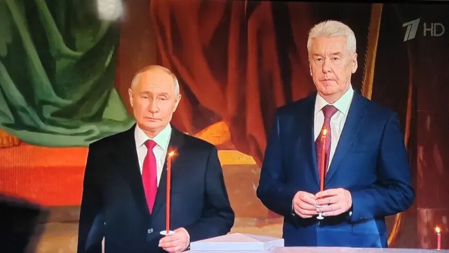    Фото: скриншот трансляции Первого канала