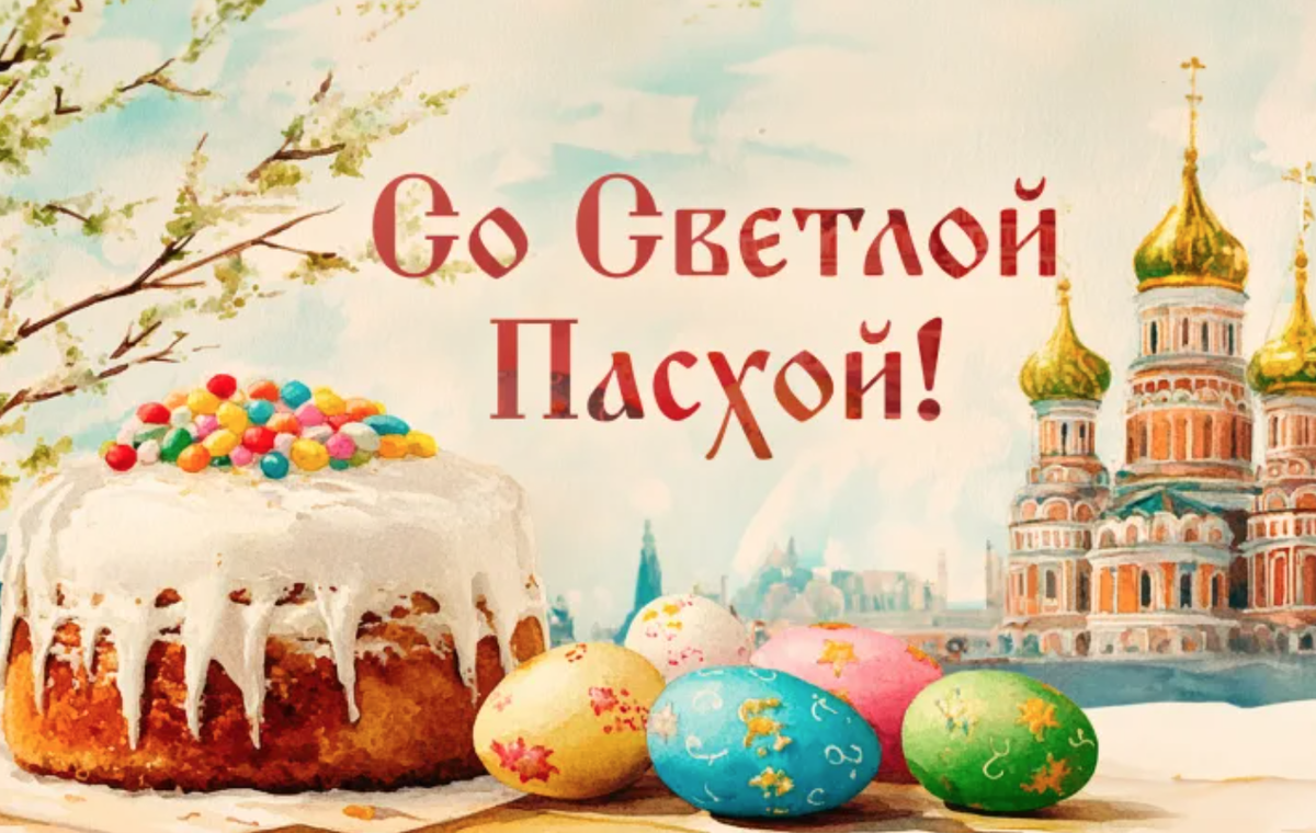 Изображение из открытых источников 