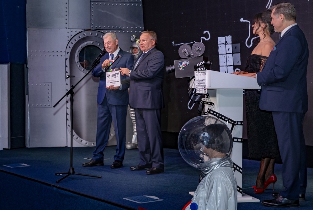    Владимир Путин поздравил Международный кинофестиваль «Циолковский»