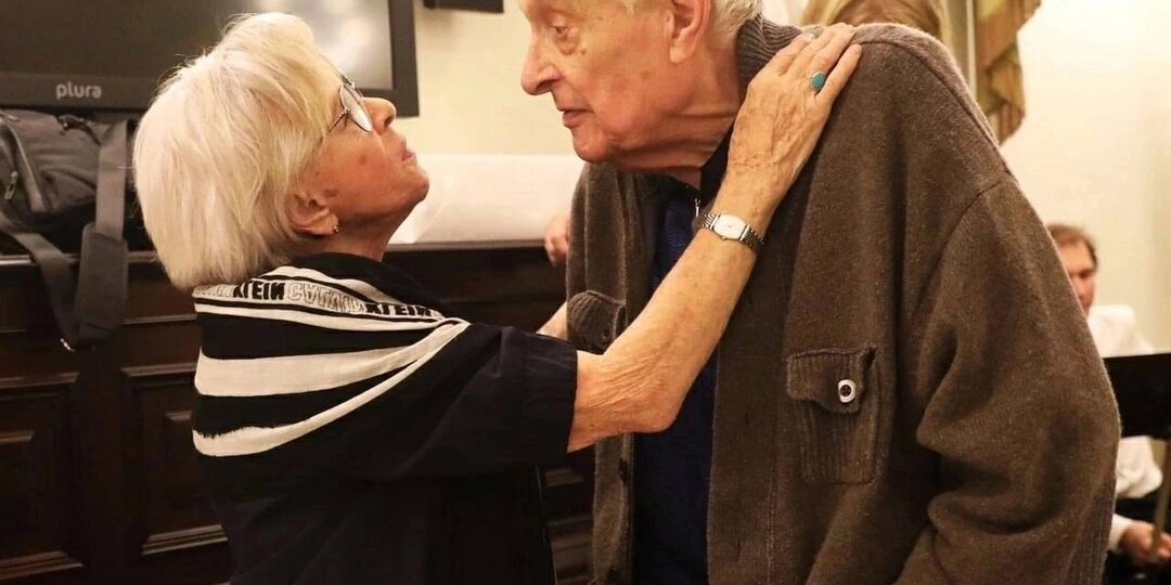 Очки Фрейндлих