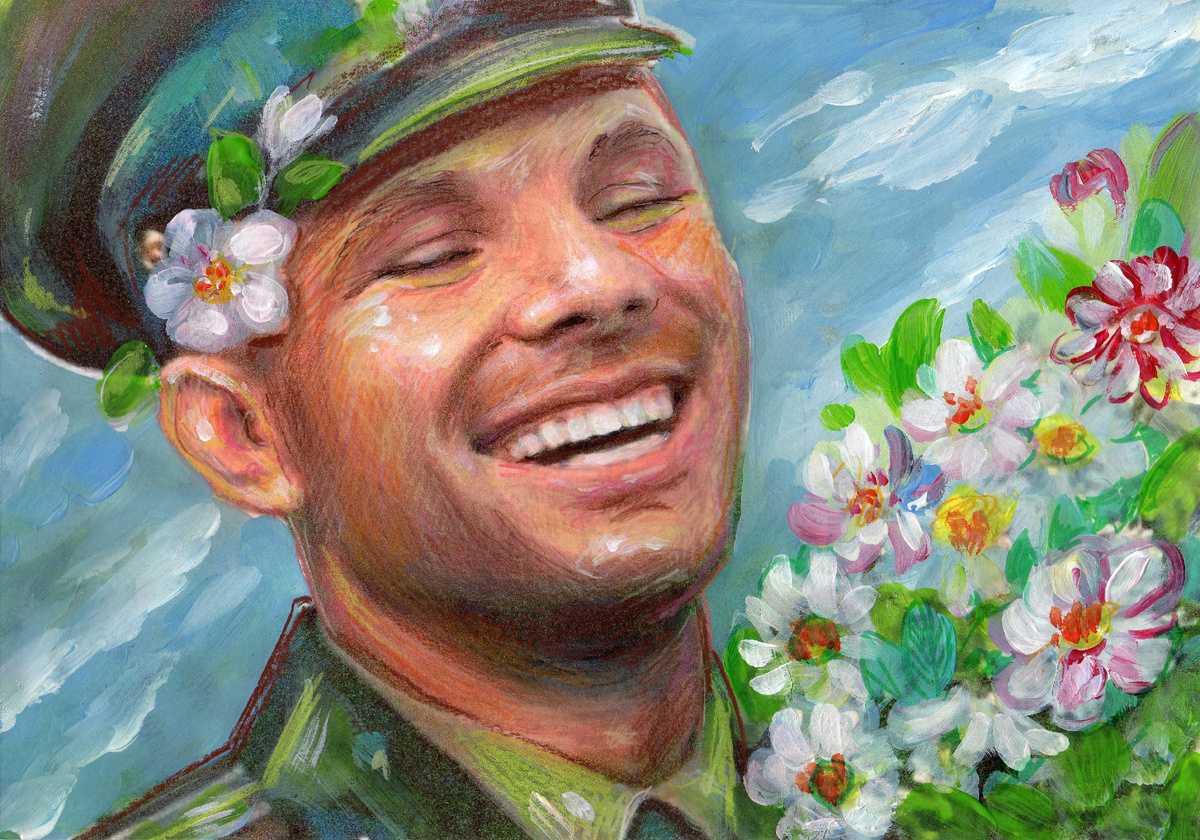 Худ. Ирис Аполло