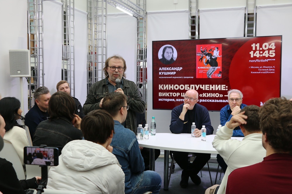    Дина Непомнящая/РГ