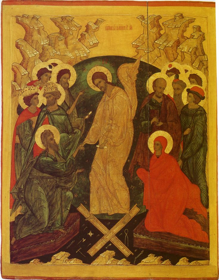 Xv Век Рублев