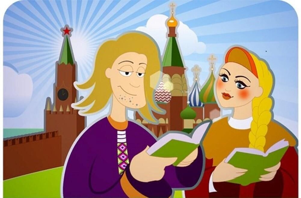 Картинка из открытых источников