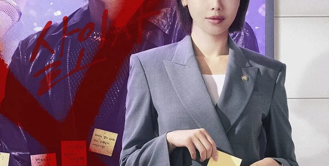 Долгожданные новинки 2026 Южная Корея. Романтика на фоне городского сюжета