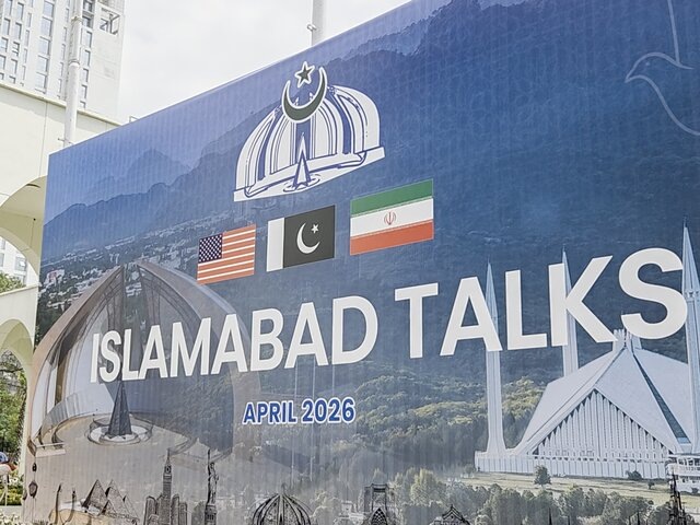    Фото: ТАСС/Илья Рыжов