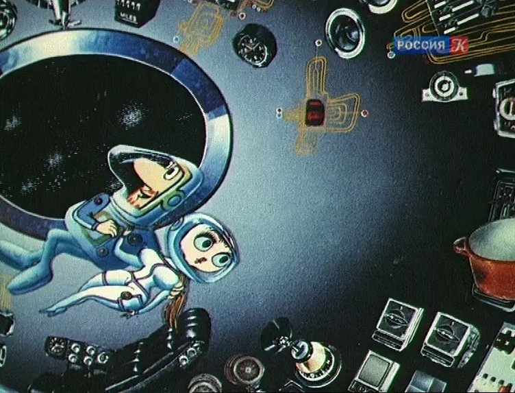 2. "Дарю тебе звезду" СССР 1974.