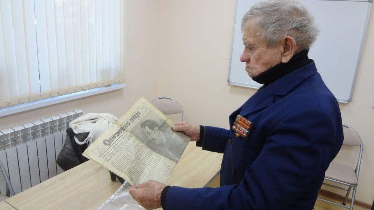    Выпуск газеты от 24 июня 1941 года хранит до сих пор. Фото 2019 год.