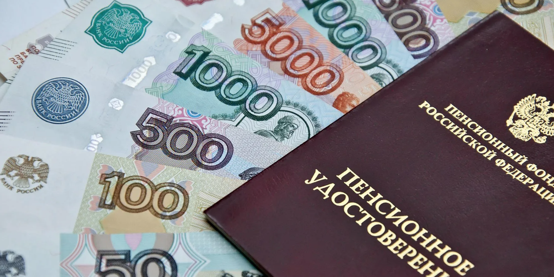 Правила учёта стажа изменили: что нужно оформить в 2026 году, чтобы сохранить будущую пенсию