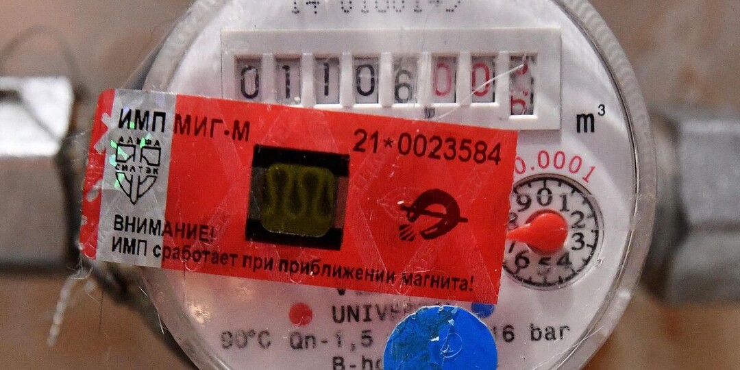 В Госдуме рассказали об изменении срока передачи показаний счетчика за воду