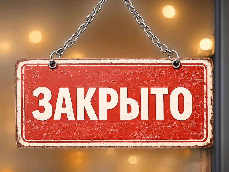     Фото: генерация ChatGPT