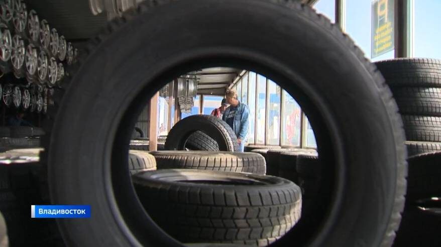    Источник фото: