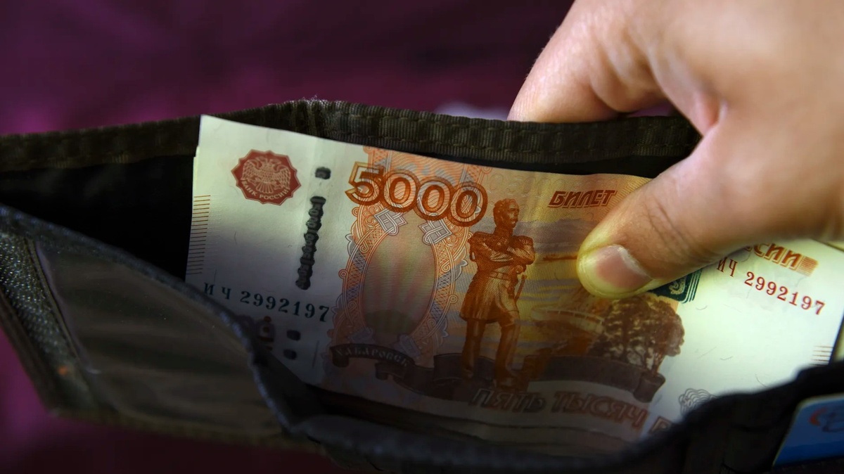 Медиасток РФ