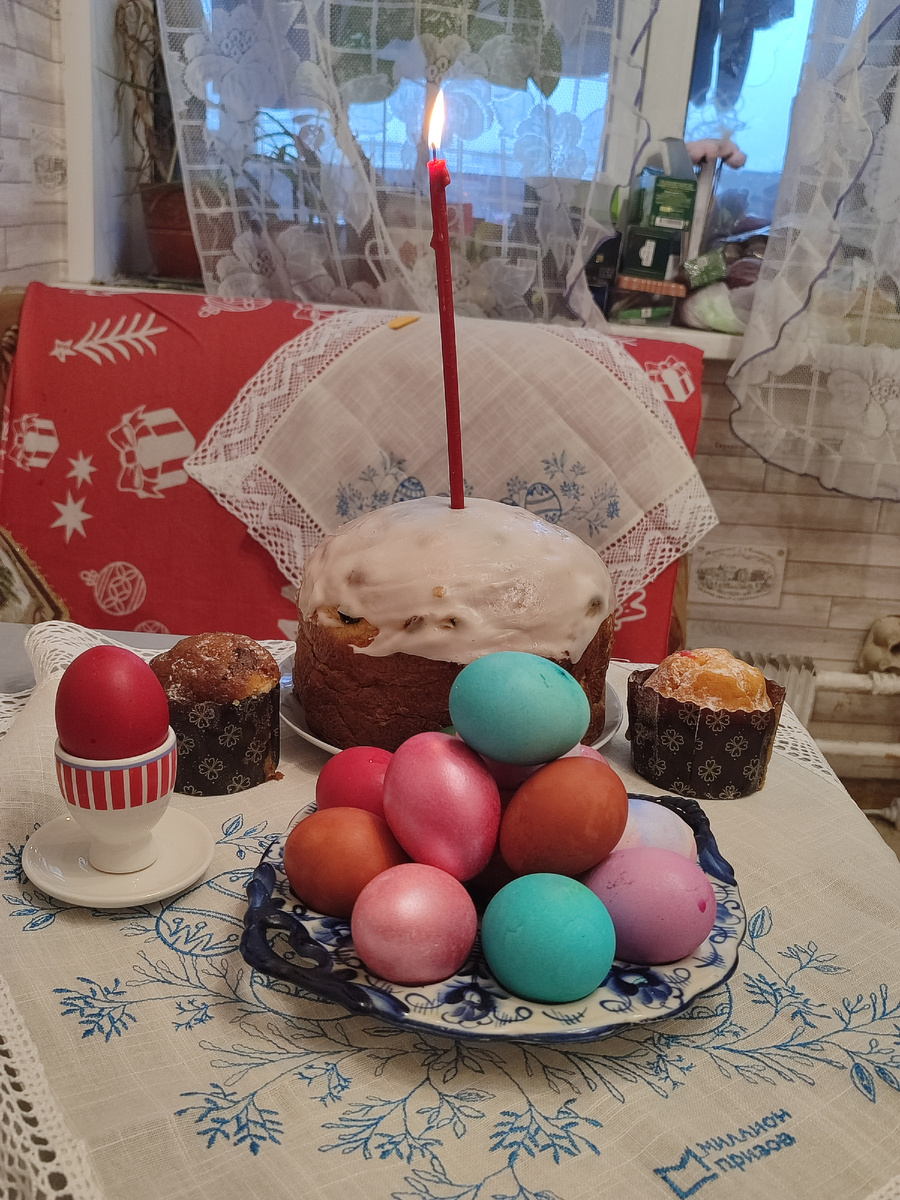 Фото автора