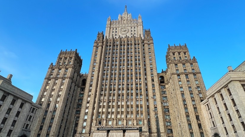 «Работа над ошибками»: в МИД России обозначили курс для нового Генсека ООН