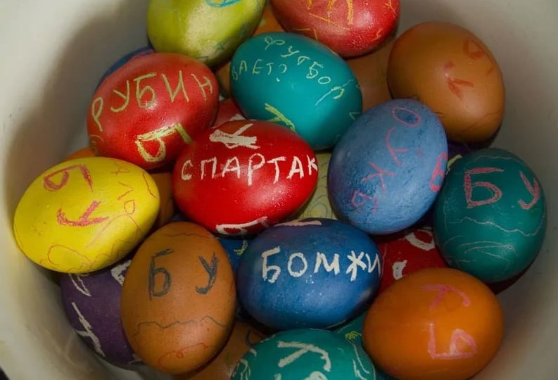 Пасхальные футбольные традиции