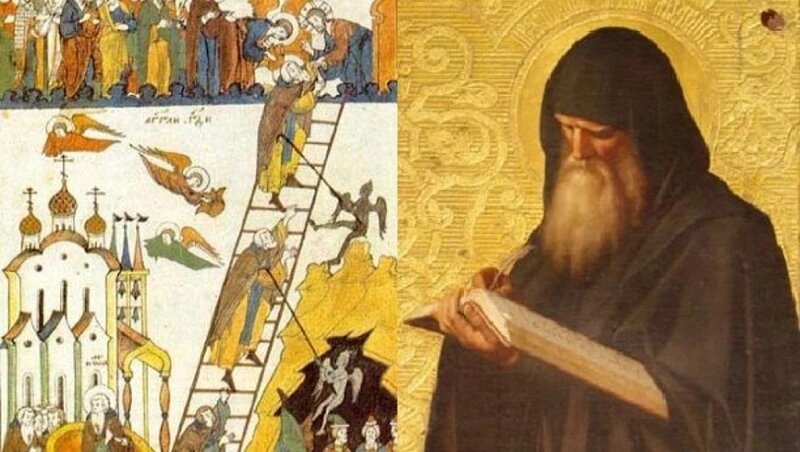    какой церковный праздник 12 апреля Фото: hram-predtecha.ru