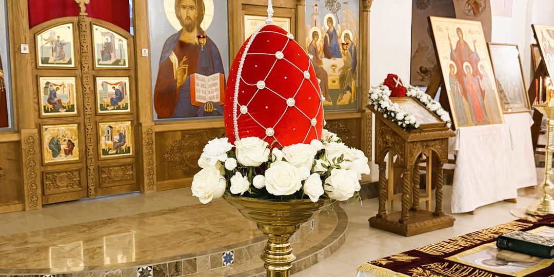 С Пасхой друзья!