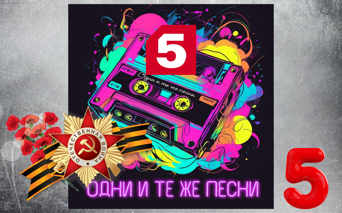 -2-3