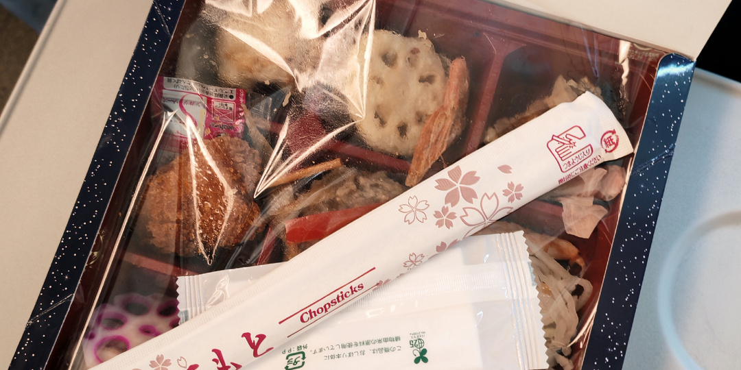 Традиционный японский обед на вынос: тестирую аутентичный бэнто по дороге в Хаконе