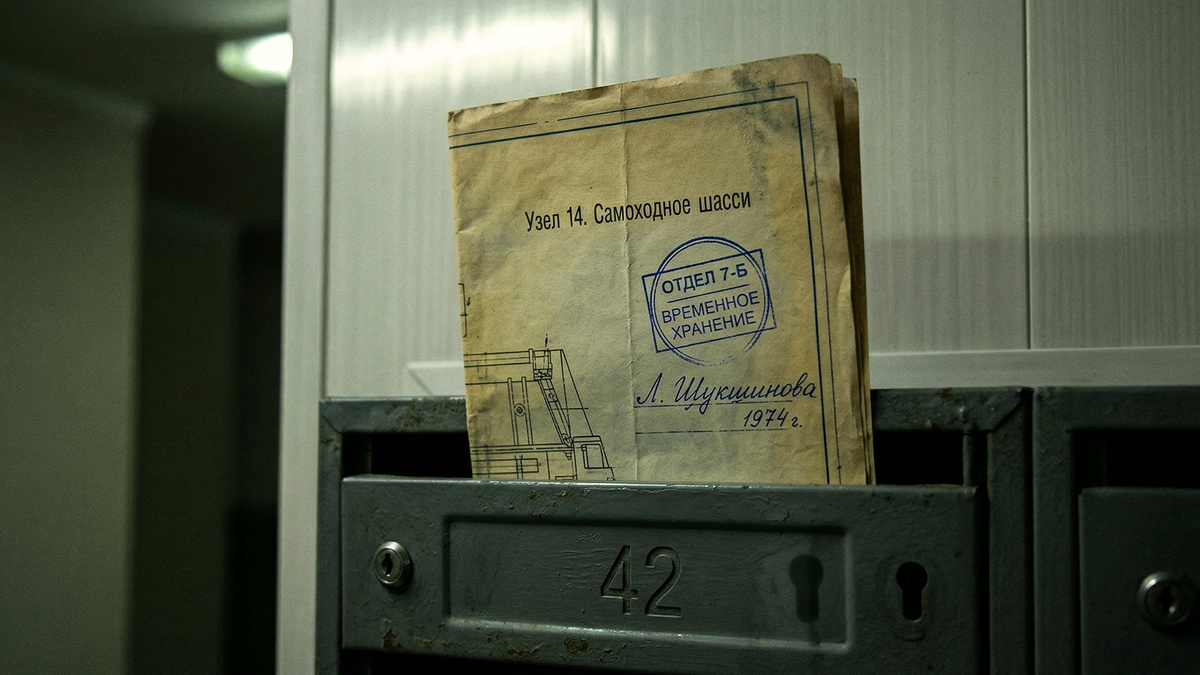 В ящике №42 лежал привет из 1974 года с моим почерком