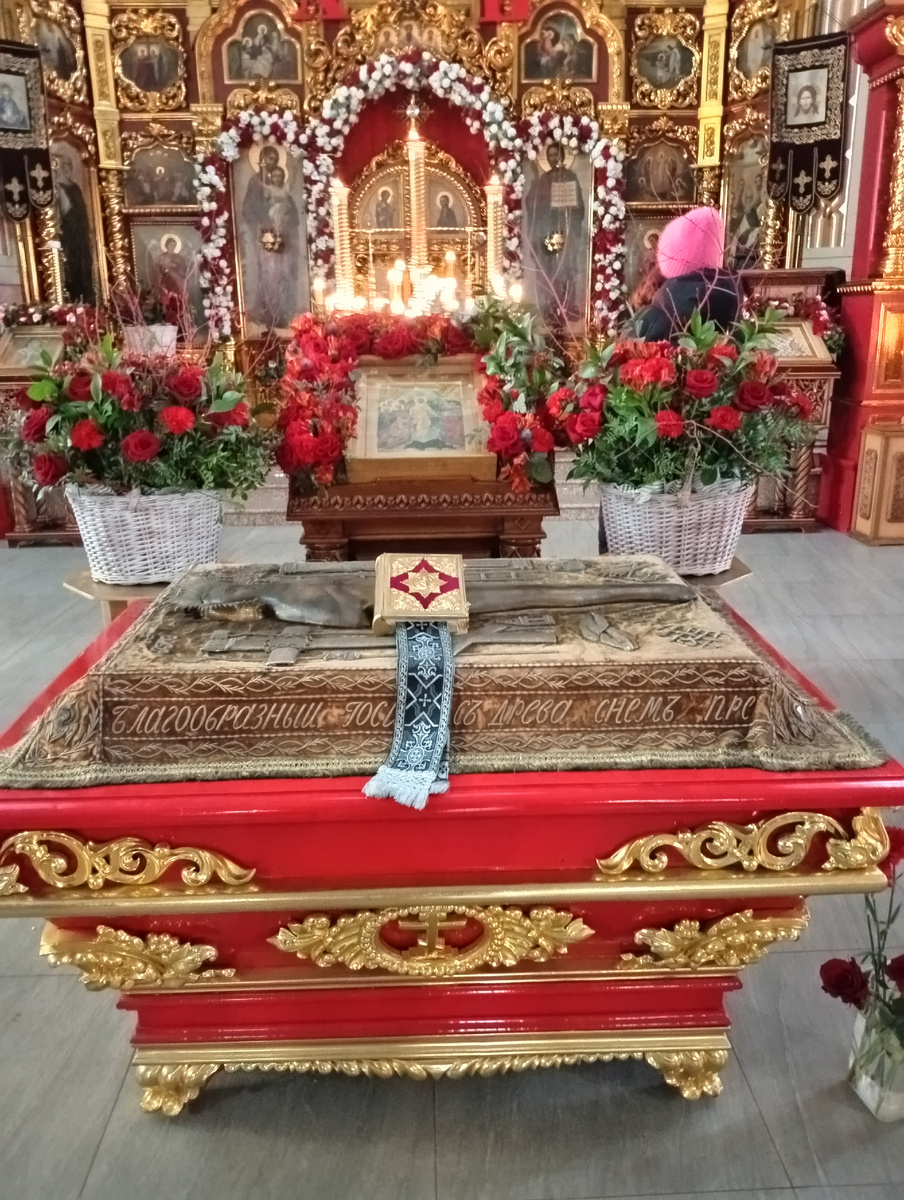 Икона "Воскресение Христово".